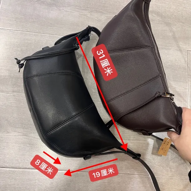 【铂金时袋】牛皮月牙包休闲百搭新品89078女包多隔层斜挎