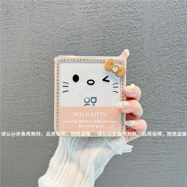 （华为novaflip系列)折叠钻石款适用华为novaflip手机壳防摔爆款潮