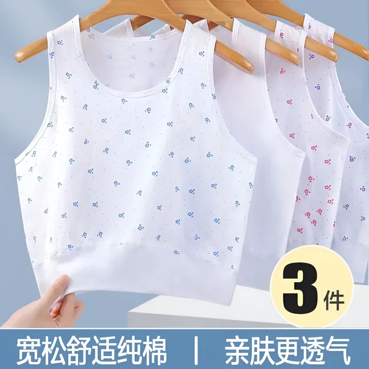 女士纯棉背心中老年汗衫背心式胸罩妈妈内衣老人无袖打底大码文胸