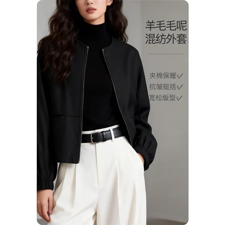 晚白【新品】2025夹棉短款圆领外套有型百搭夹克女25101121