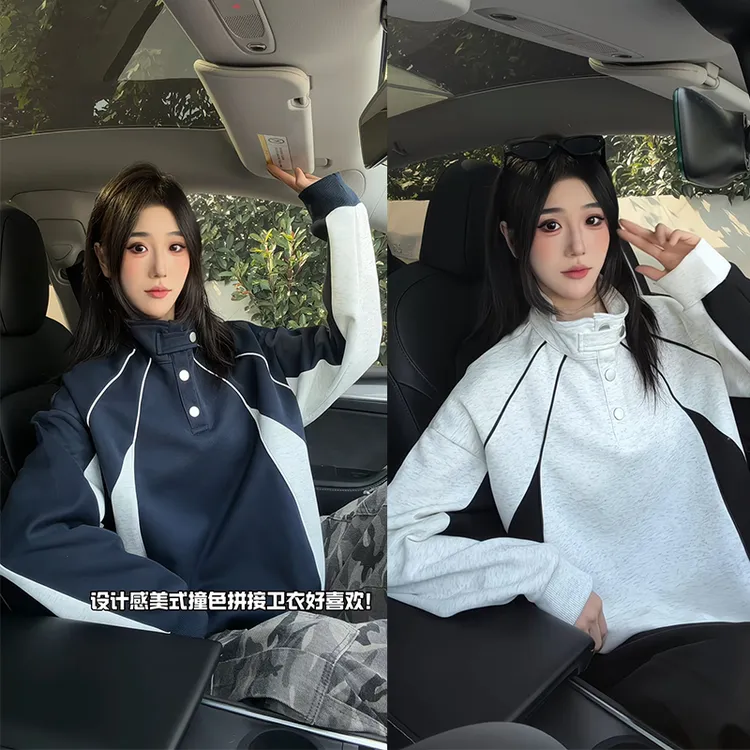 美式秋冬青少年卫衣男款拼接立领重磅学院风加厚潮牌休闲宽松外套