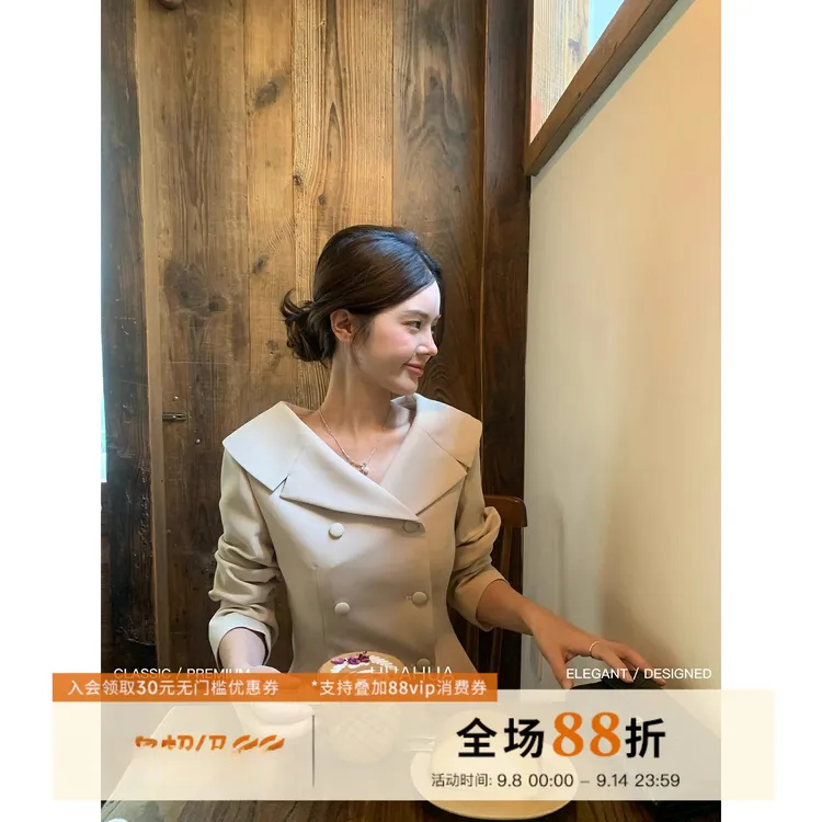 花花 高干女主~韩版气质收腰显瘦双排扣西装外套