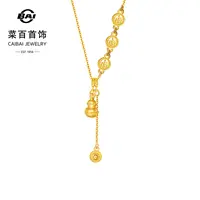 菜百首饰黄金福字项链新款足金葫芦吊坠链牌时尚流苏套链