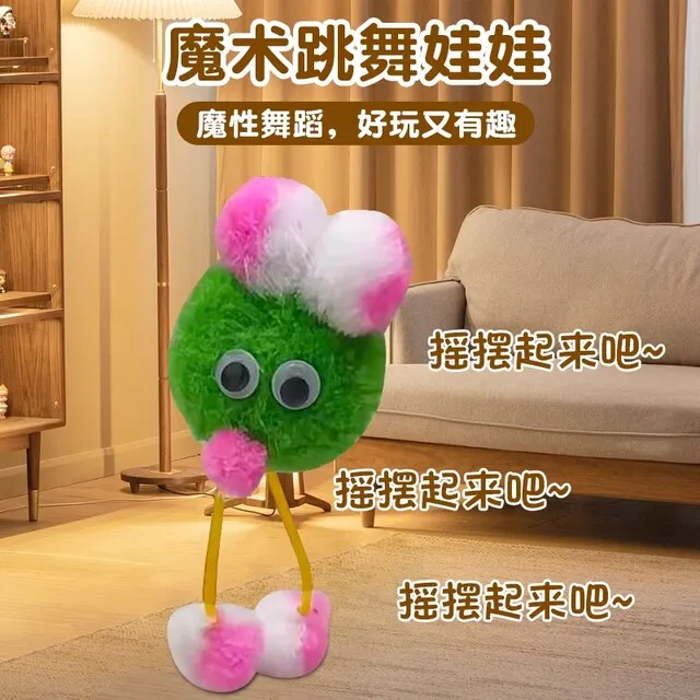魔术跳舞娃娃非声控儿童解压玩具创意整蛊搞笑街头摆摊减压神器