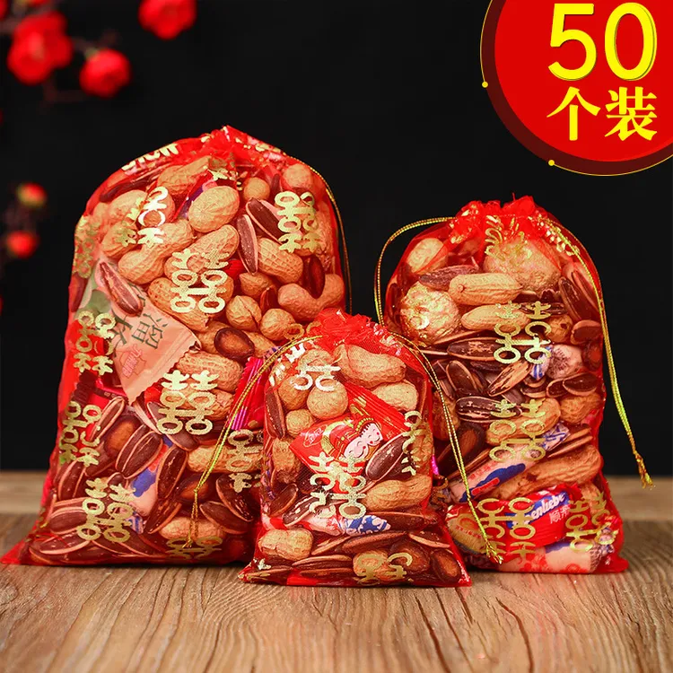 喜糖纱袋抽绳手提瓜子糖中国风回礼网纱喜糖袋子婚庆用品大全