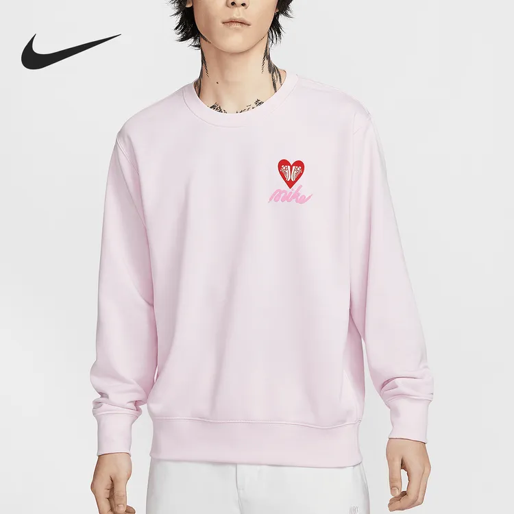 Nike/耐克正品Club 男士法式毛圈圆领运动休闲卫衣IB8233-663