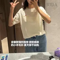 日褡 口袋圆领设计小衫D13休闲百搭小众透气夏季 33003清仓