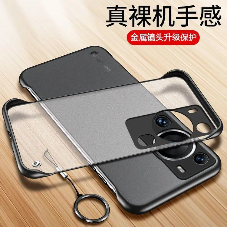 华为P60手机壳磨砂无边框金属镜头防摔透明男女高档PC材质简手机