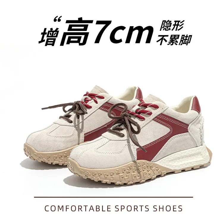 阿迪运动小个子厚底德训鞋女鞋春季新款透气休闲阿甘鞋百搭内增高