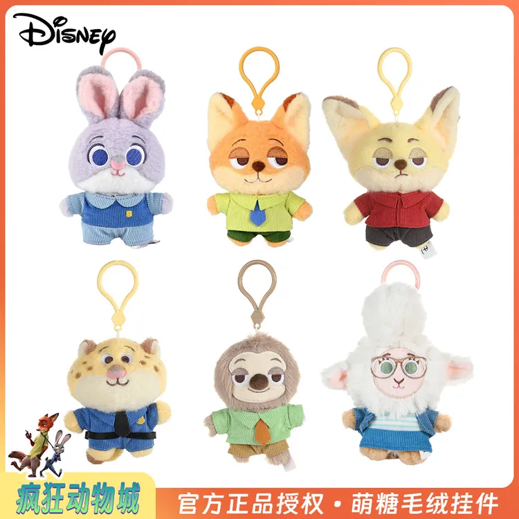 Disney迪士尼疯狂动物城朱迪萌糖挂件尼克闪电豹兔钥匙扣毛绒玩偶