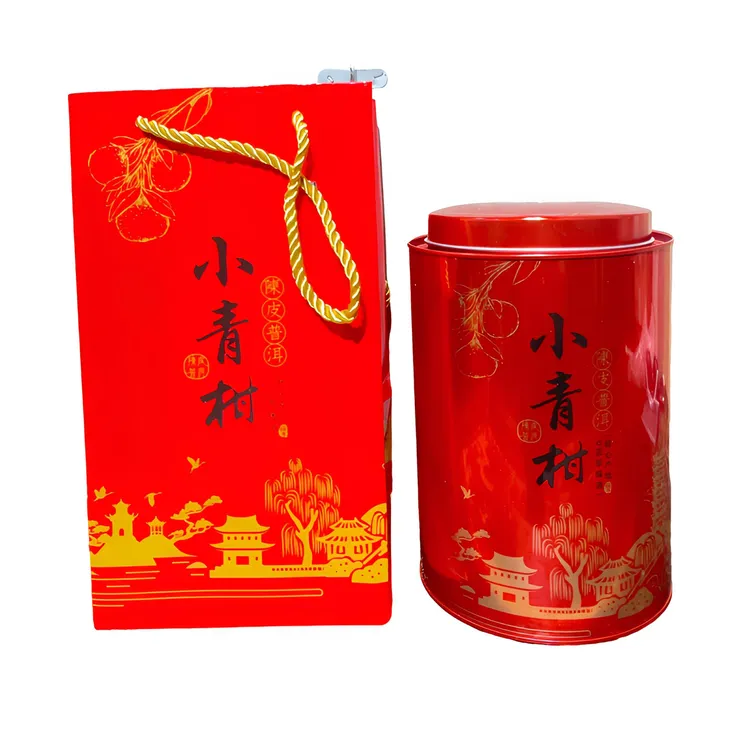 （老广三宝）新会小青柑茶2024年生晒柑普茶宫廷熟茶500克约48颗