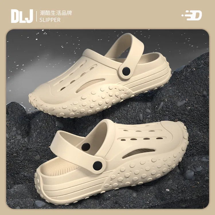 朵蕾家EVA女士洞洞鞋夏季时尚百搭2025新款踩屎感休闲凉鞋可外穿
