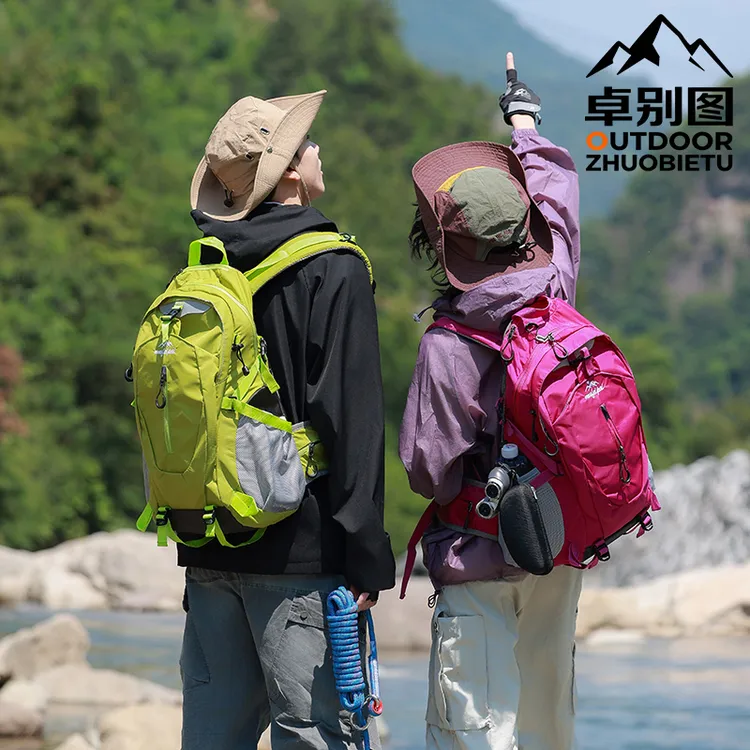卓别图运动登山包大容量户外旅行背包防水越野徒步双肩包户外骑行