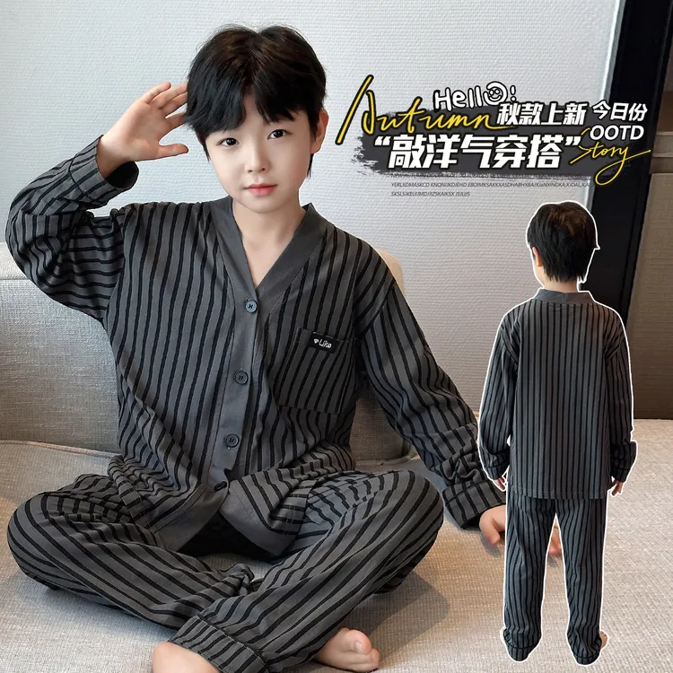 儿童睡衣男童春秋2025新款男孩长袖家居服开衫款黑色条纹洋气高端