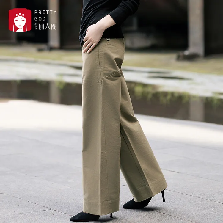 2025年秋季新款布依丽人阁纯棉休闲阔腿直筒长裤女高腰时尚卡其色