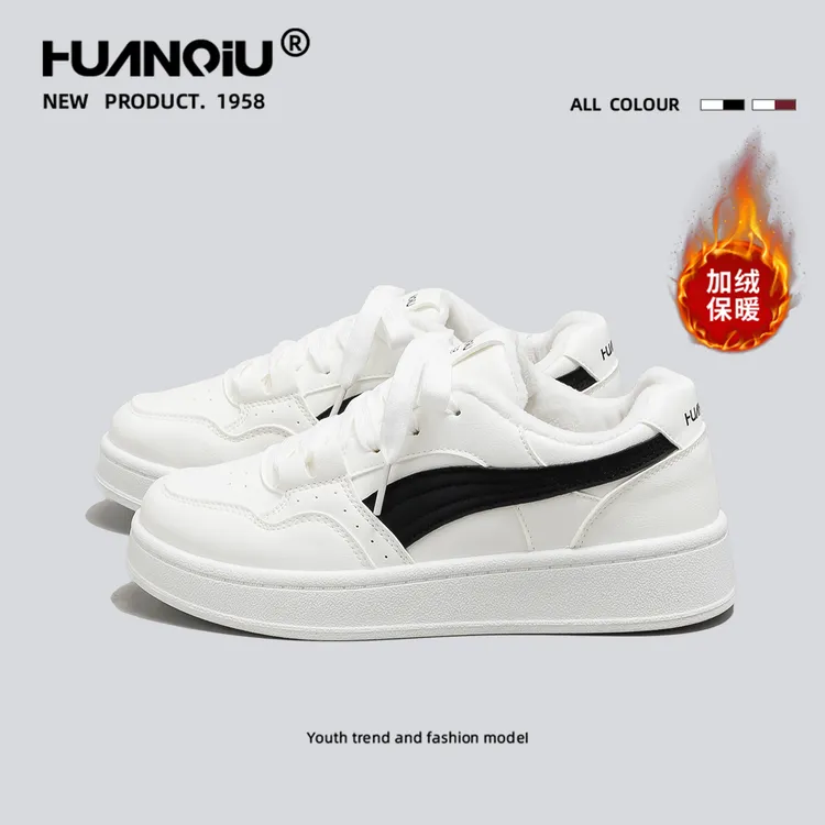 环球经典加绒加厚时尚网红小白鞋女2025爆款新款保暖棉鞋HC2619M