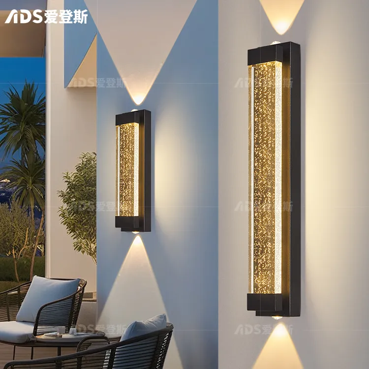 户外壁灯太阳能防水庭院灯别墅大门两侧灯超亮上下发光阳台外墙灯