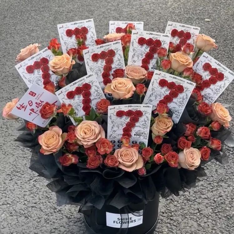 生日快乐创意花束定制彩票刮刮卡花束送女友男友生日鲜花同城配送