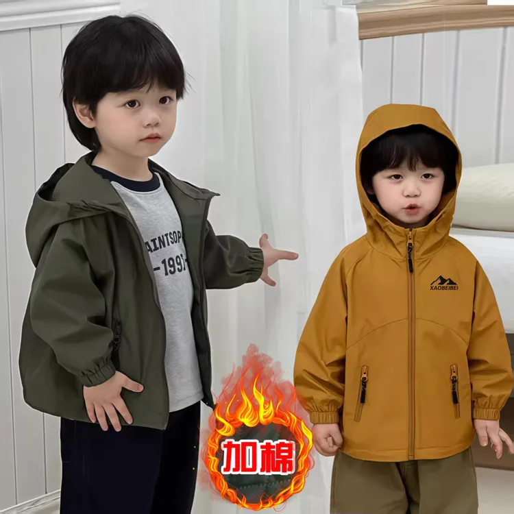 男童棉服外套2025新款儿童春秋款夹克中小童冬季冲锋衣加棉外套