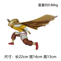 【本尼家】Q186铜雕塑摆件创意家居装饰26*16*36cm