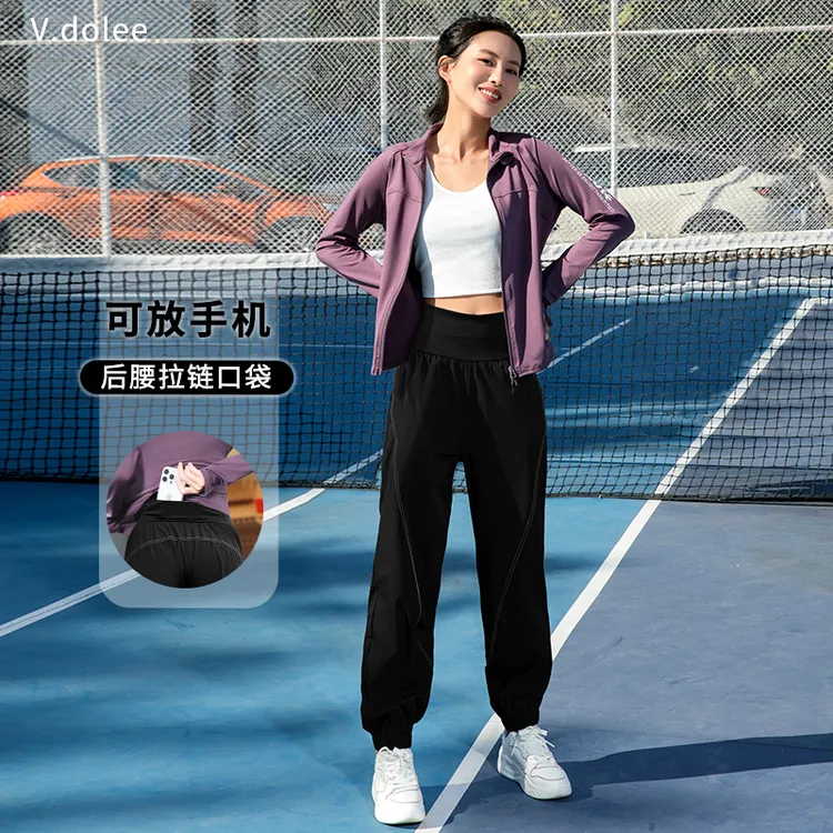 休闲瑜伽套装女款秋薄款长袖健身运动服高腰束脚健身两件套1342