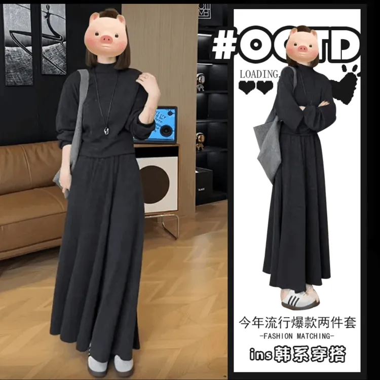 【现货】入秋一整套女装2025新款韩版绑带毛衣百搭半身裙两件套潮