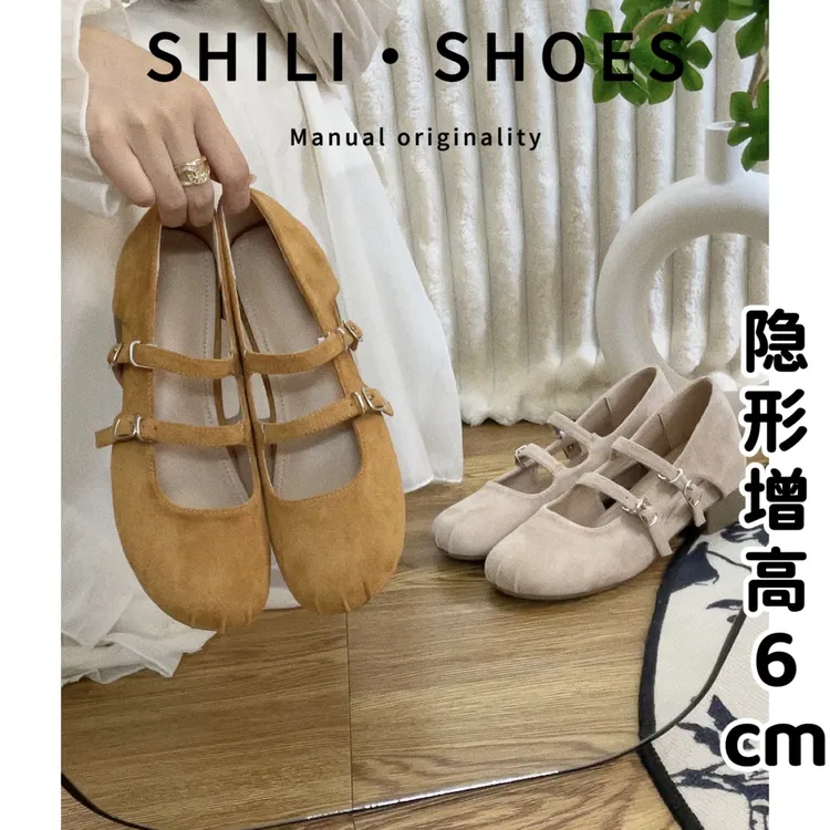 真皮版~小个子内增高韩版侧空复古百搭气质浅口单鞋轻奢鞋子