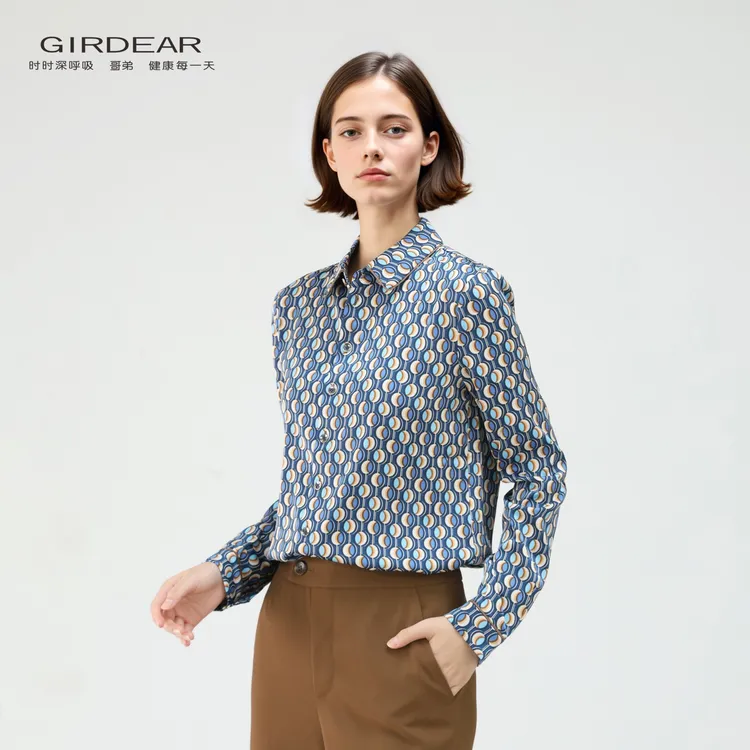哥弟新款女装时尚衬衣质感通勤简约百搭翻领印花长袖衬衫130073