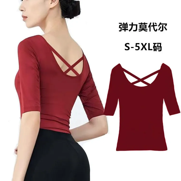 拉丁摩登舞蹈练功服上衣莫代尔大码交叉美背瑜伽五分中袖恤女秋