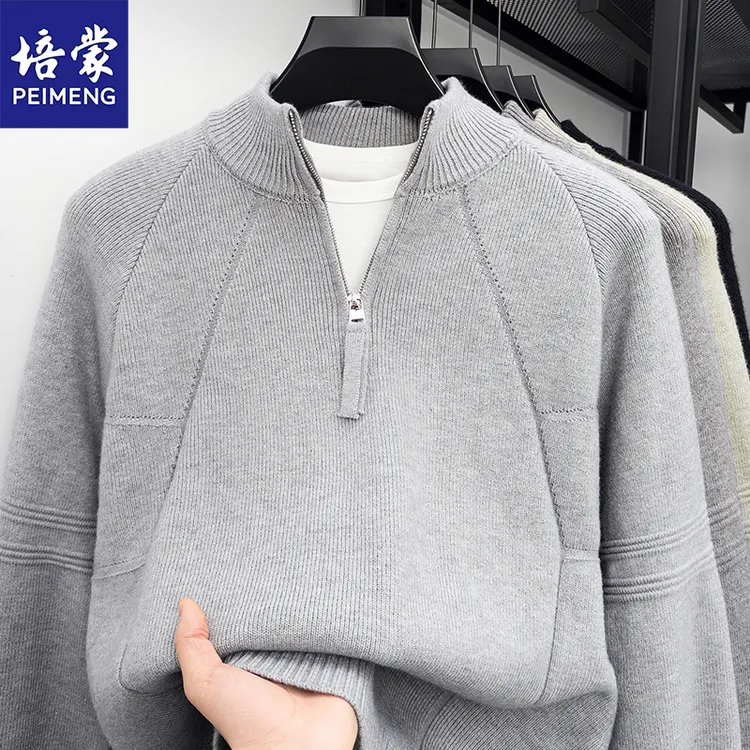培蒙加厚男士针织衫冬季新款时尚提花秋装立领半拉链保暖打底毛衣