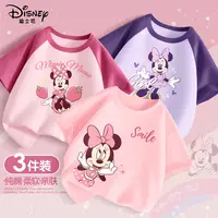 Disney/迪士尼女童T恤2025新款夏装儿童运动休闲纯棉透气宽松衣服
