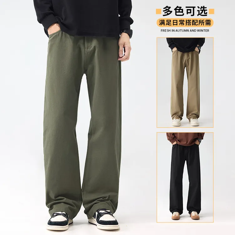 【文心】【100%棉/久洗不硬】【垂顺有型】秋冬新款直筒百搭休闲裤8201