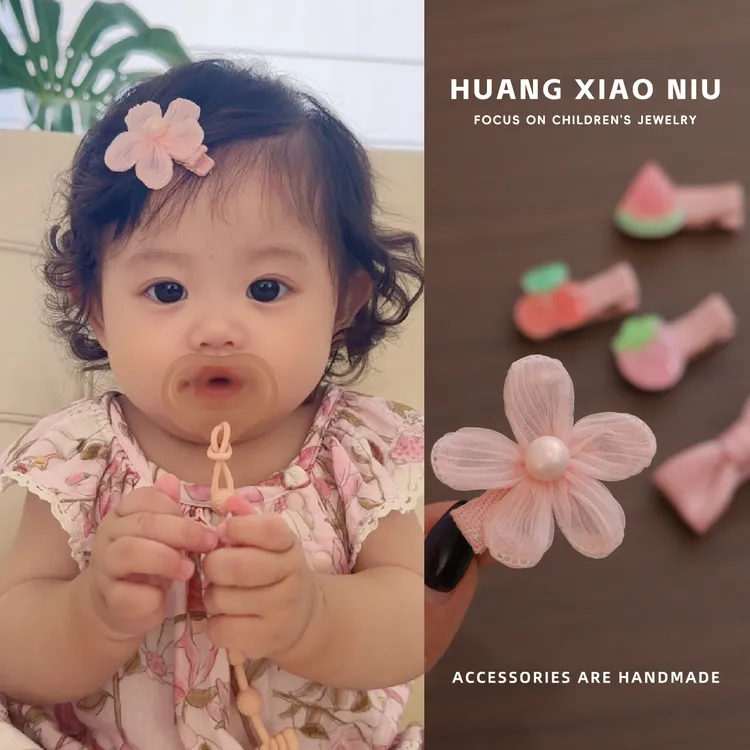 婴儿发卡 黄小妞夏日可爱发饰额前碎发刘海夹 女童宝宝头饰发夹