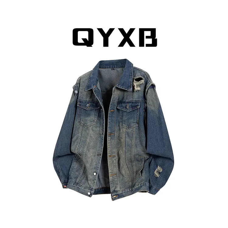 【品牌正品现货】QYXB港风复古潮流破洞牛仔夹克秋季新款男士外套