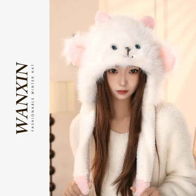 WAN XIN耳朵会动的小羊帽子冬季毛茸茸大头围帽子秋冬保暖可爱