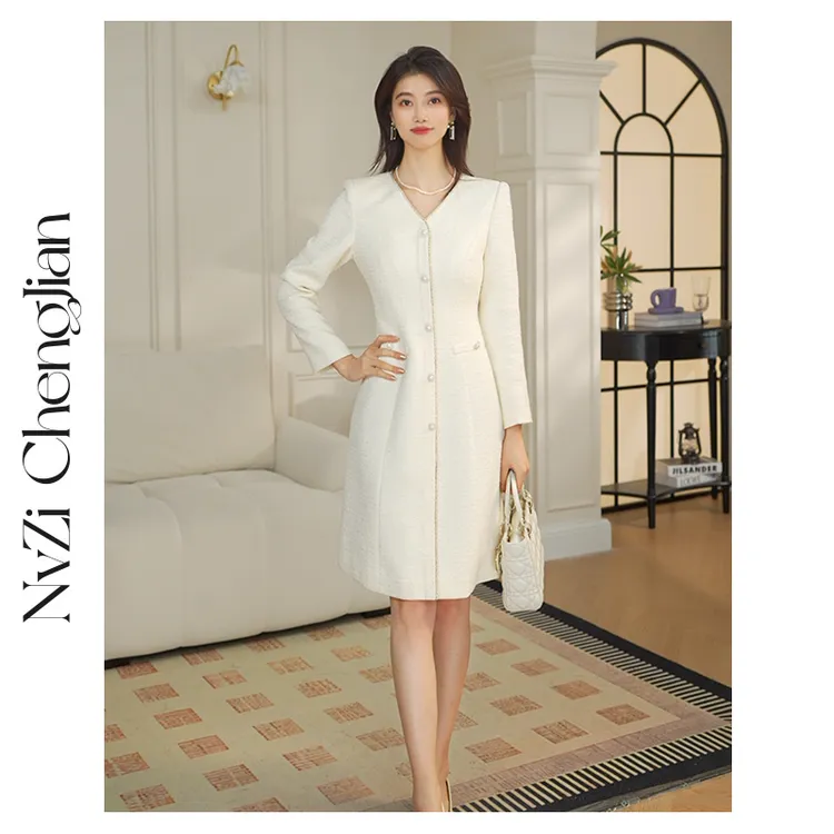 女子成鉴 千金玛德琳珍珠米小香风连衣裙千金风气质裙子 S-24Q611