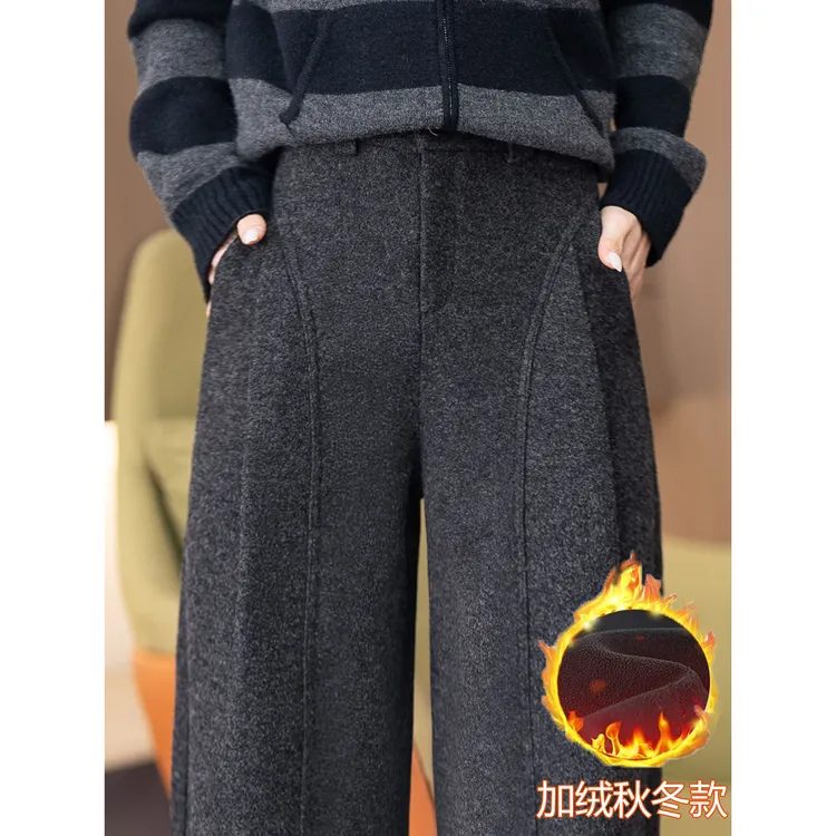 黑灰色糯米呢阔腿裤女高级感垂感秋冬加绒裤子2025新款显瘦休闲裤