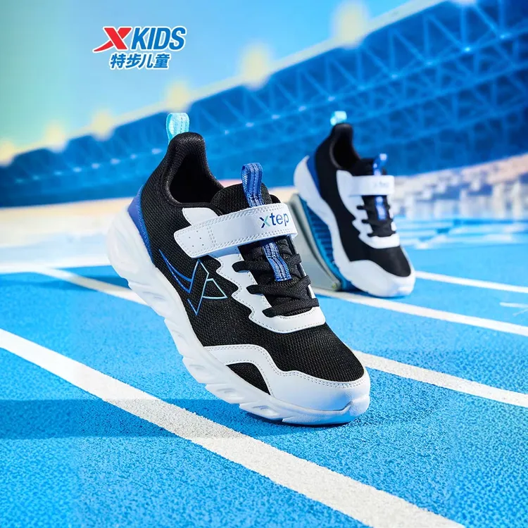 特步儿童冬季软底轻跑鞋中大童网面透气减震运动鞋675315119380