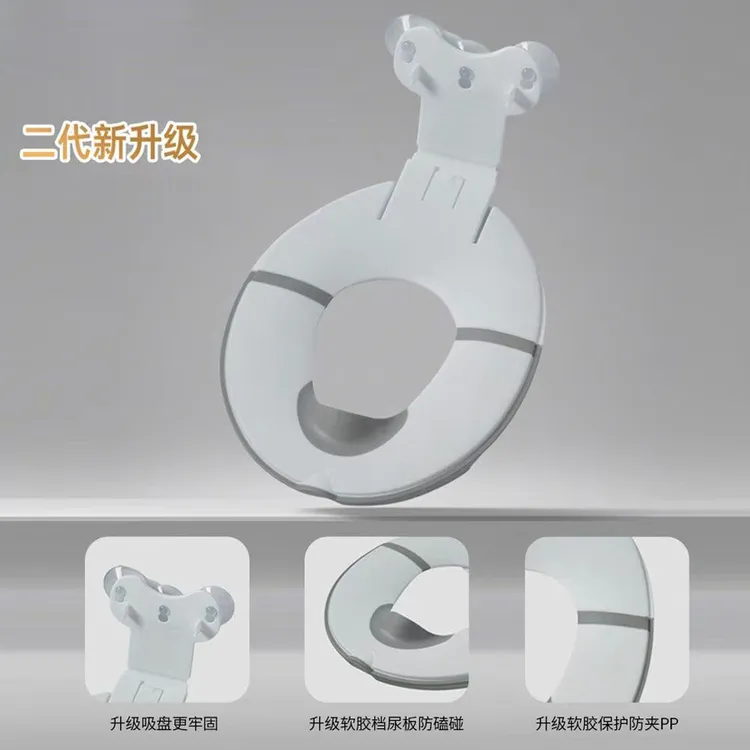 儿童便携式折叠马桶圈外出专用马桶坐便器垫圈可收纳宝宝坐垫防溅