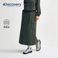 Discovery探索山系户外休闲防泼水工装裙多袋半身裙女25秋季新品