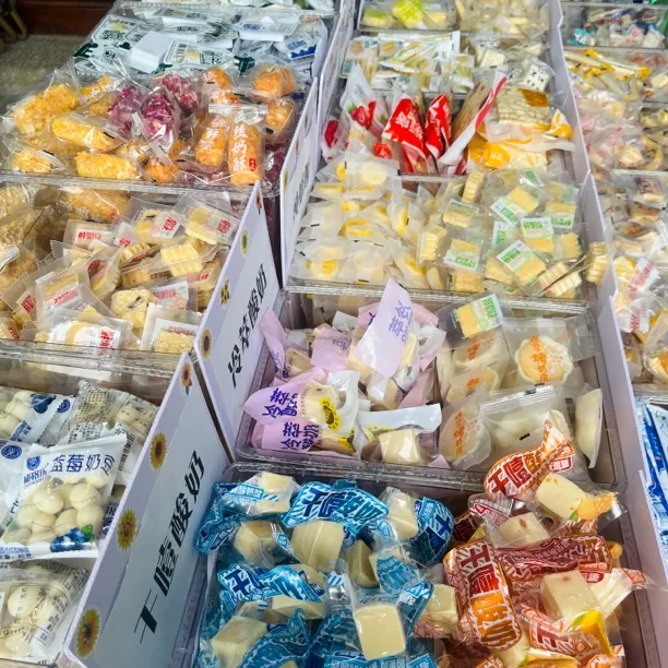 [诺尔原香]高品质内蒙古特产奶制品奶酪奶疙瘩健康休闲零食