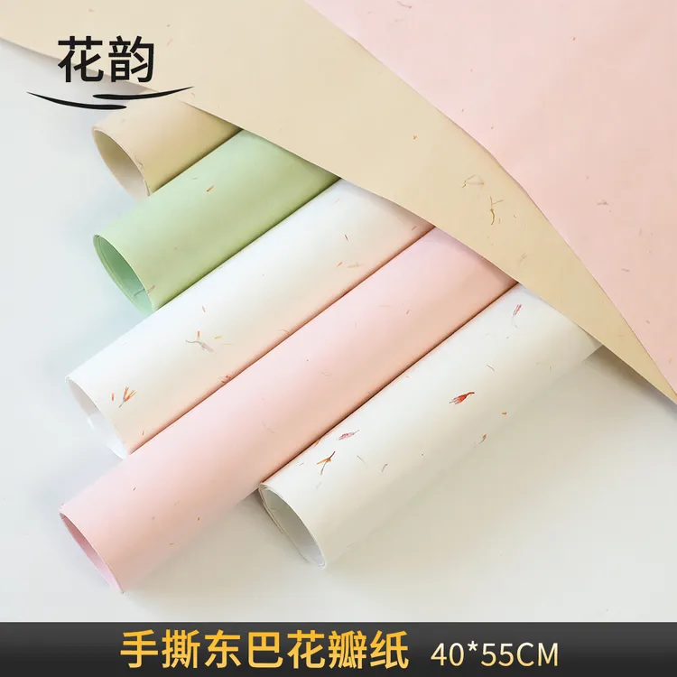 花韵 手工花瓣纸 5张/包 手撕东巴纸 真花瓣手工纸 花艺师必备