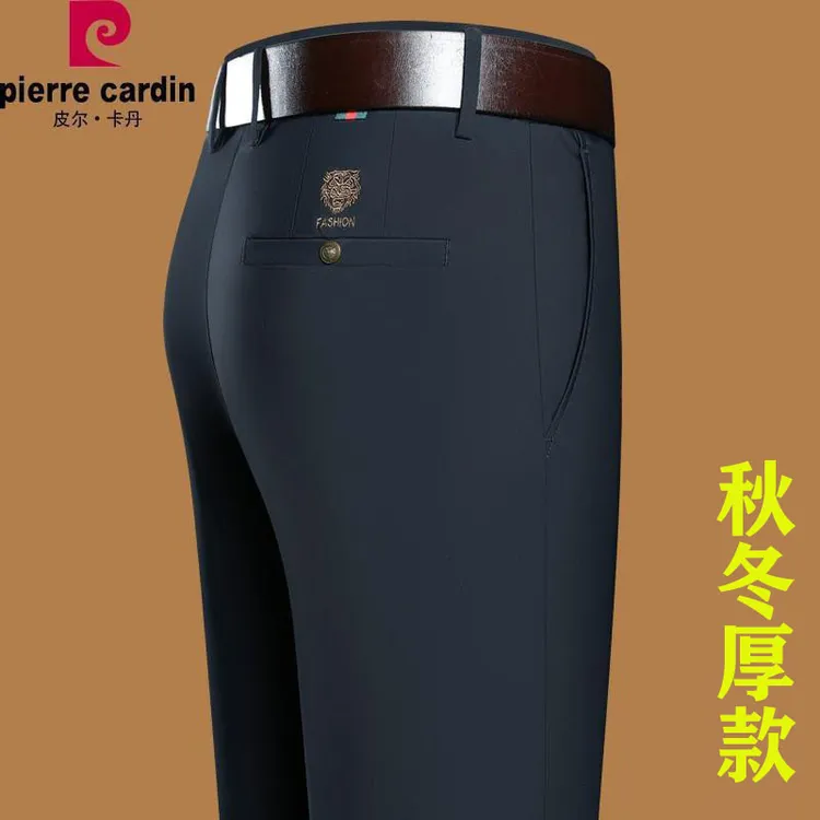 【弹力抗皱】皮尔卡丹秋冬季加绒加厚休闲男士中年爸爸大码男西裤男