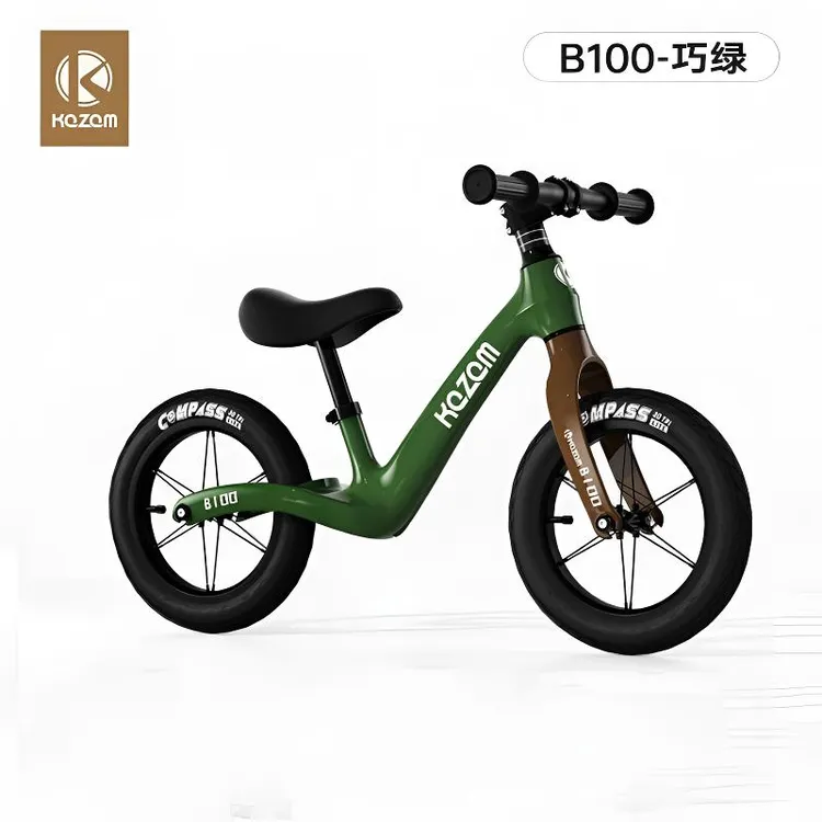 kazam卡赞姆儿童2入门b100滑步脚踏6婴幼儿平衡车1-3岁平衡车入门
