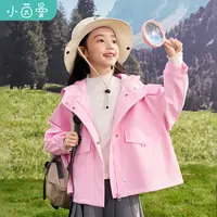 小茵曼女童软壳衣外套2025秋季新款洋气时尚甜美可爱O3843049