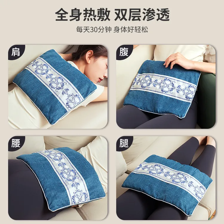 海盐热敷包电加热盐袋子热敷全身通用艾灸粗盐肩颈椎腰理疗袋保暖