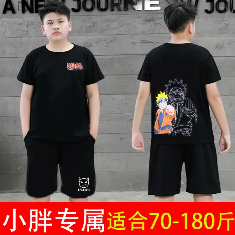 胖童装男童短袖t恤加肥加大夏装2025新款体恤胖孩子初中学生T儿童
