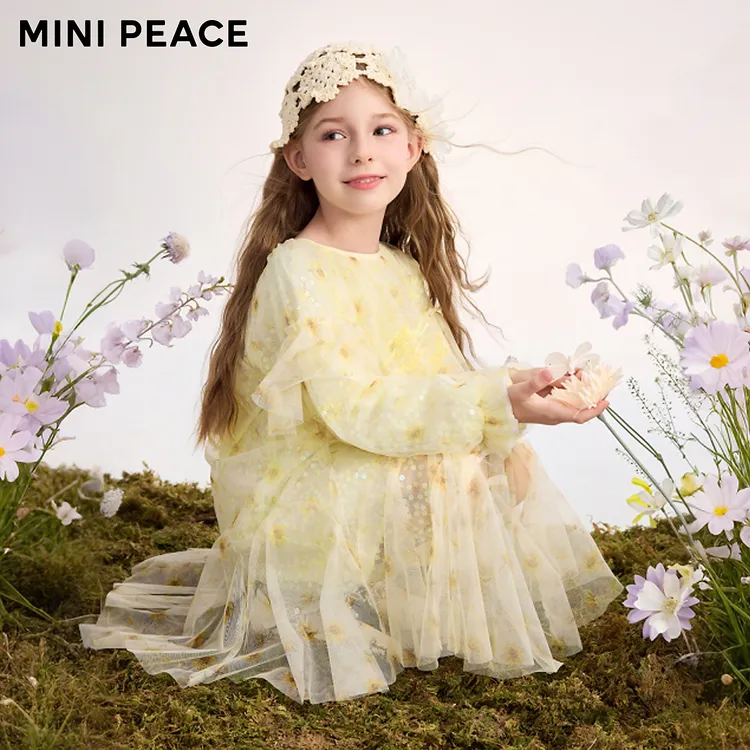 【公主系列】MINIPEACE太平鸟童装女童裙子秋季满印花朵公主纱裙