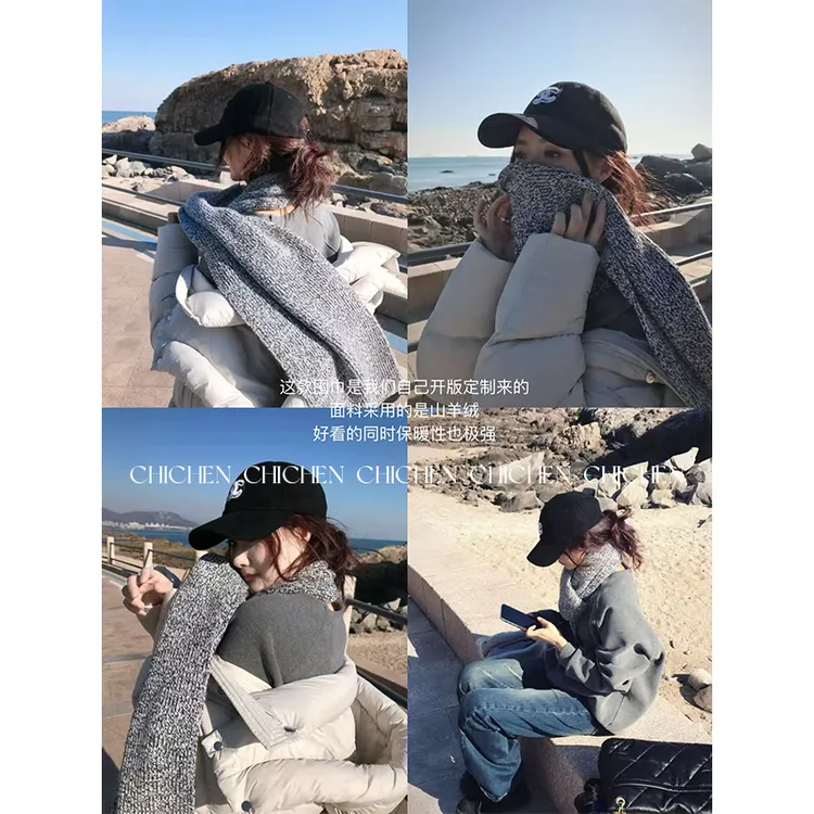 CHICHEN-超细高克重香家羊绒丝绸三色织法拼色围巾