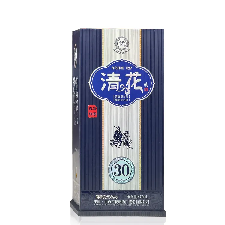 清花溪30硬盒子清香型纯粮发酵高度白酒礼盒装无赠品53%Vol475ml